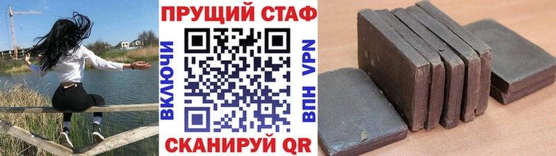 Купить COCAIN  Меф мяу мяу  Канабис  Змеиногорск