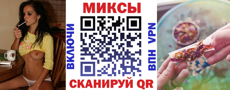 БУТИРАТ оксана  Купить  Змеиногорск 