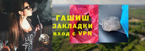 MDMA Premium VHQ Кукмор
