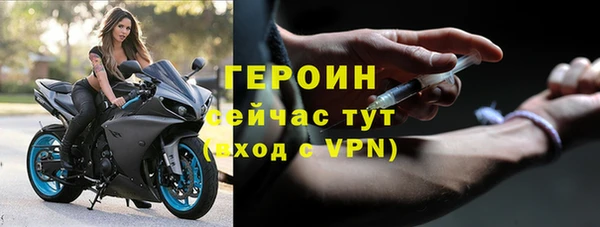 меф VHQ Краснотурьинск