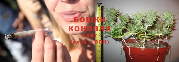 кокс Красноперекопск