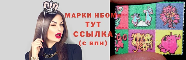 меф VHQ Краснотурьинск