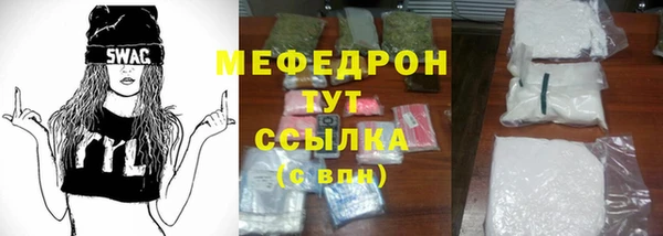 таблы Липки