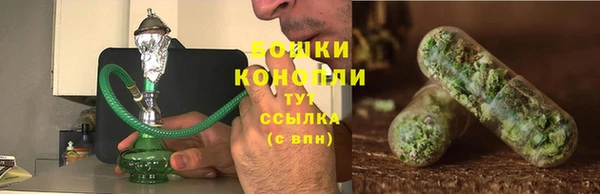 марихуана Лабытнанги