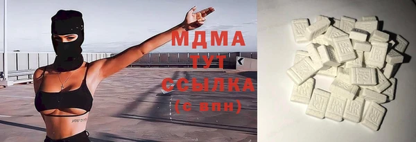 твердый Лиски