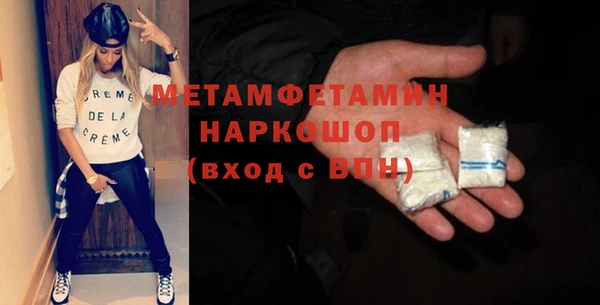 сатива Ладушкин