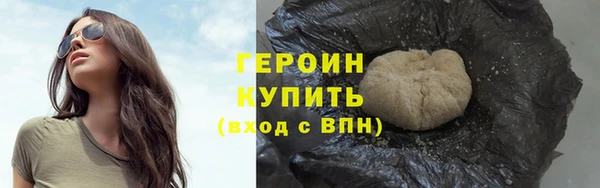 меф VHQ Краснотурьинск