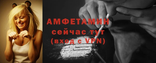 кокс Красноперекопск