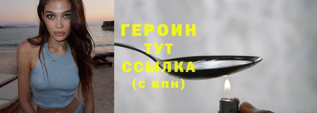 кокс Красноперекопск
