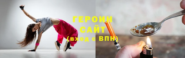 MDMA Premium VHQ Кукмор