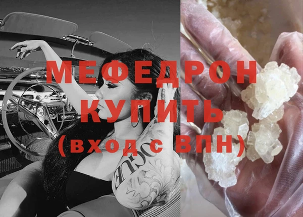 Альфа ПВП Лагань