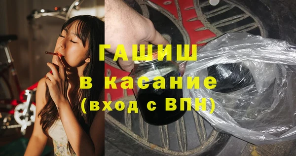 кокс Красноперекопск