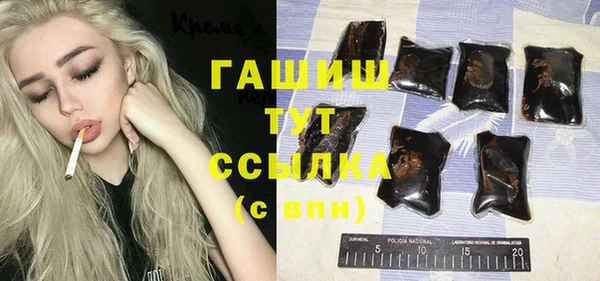 дмт Куйбышев