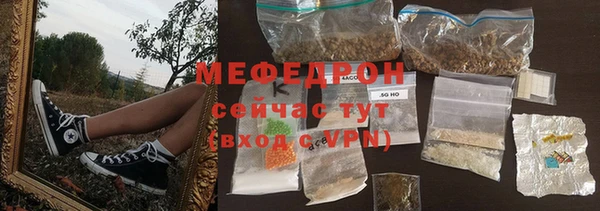 кокс Красноперекопск