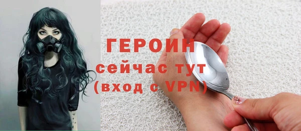 Альфа ПВП Лагань