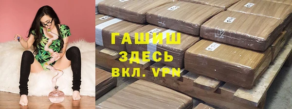 сатива Ладушкин