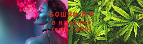прущая мука Краснослободск