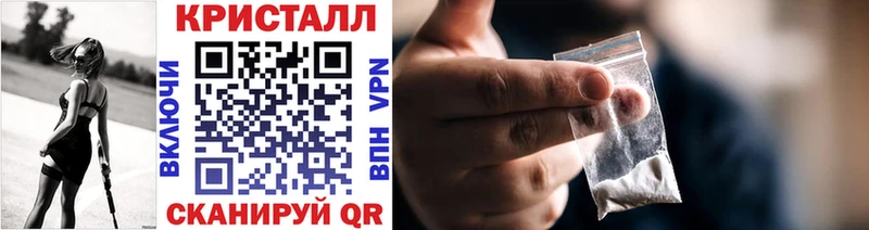 Первитин витя  Купить где  Змеиногорск 